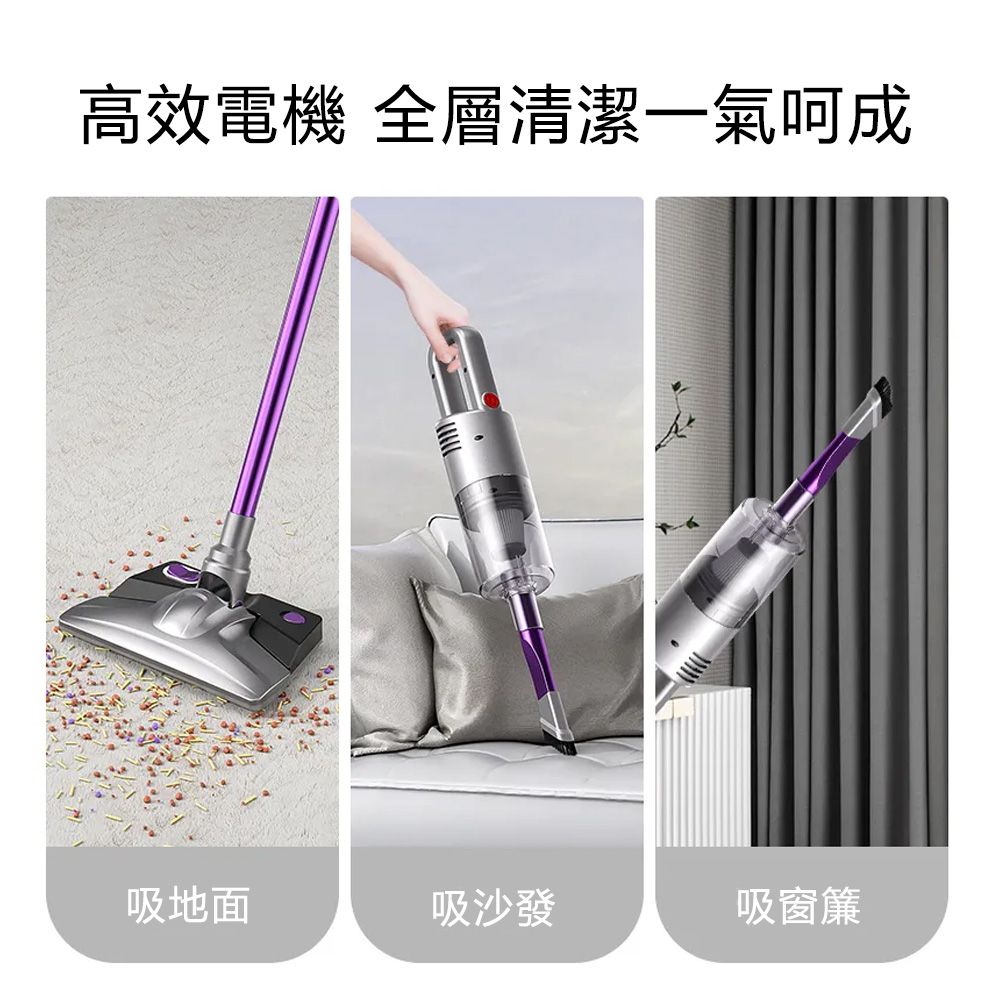 OSLE 歐適樂 手持強力氣旋吸塵器 30000pa吸力/無線手持吸塵器/寵物毛髮/大顆粒灰塵/吸拖一體