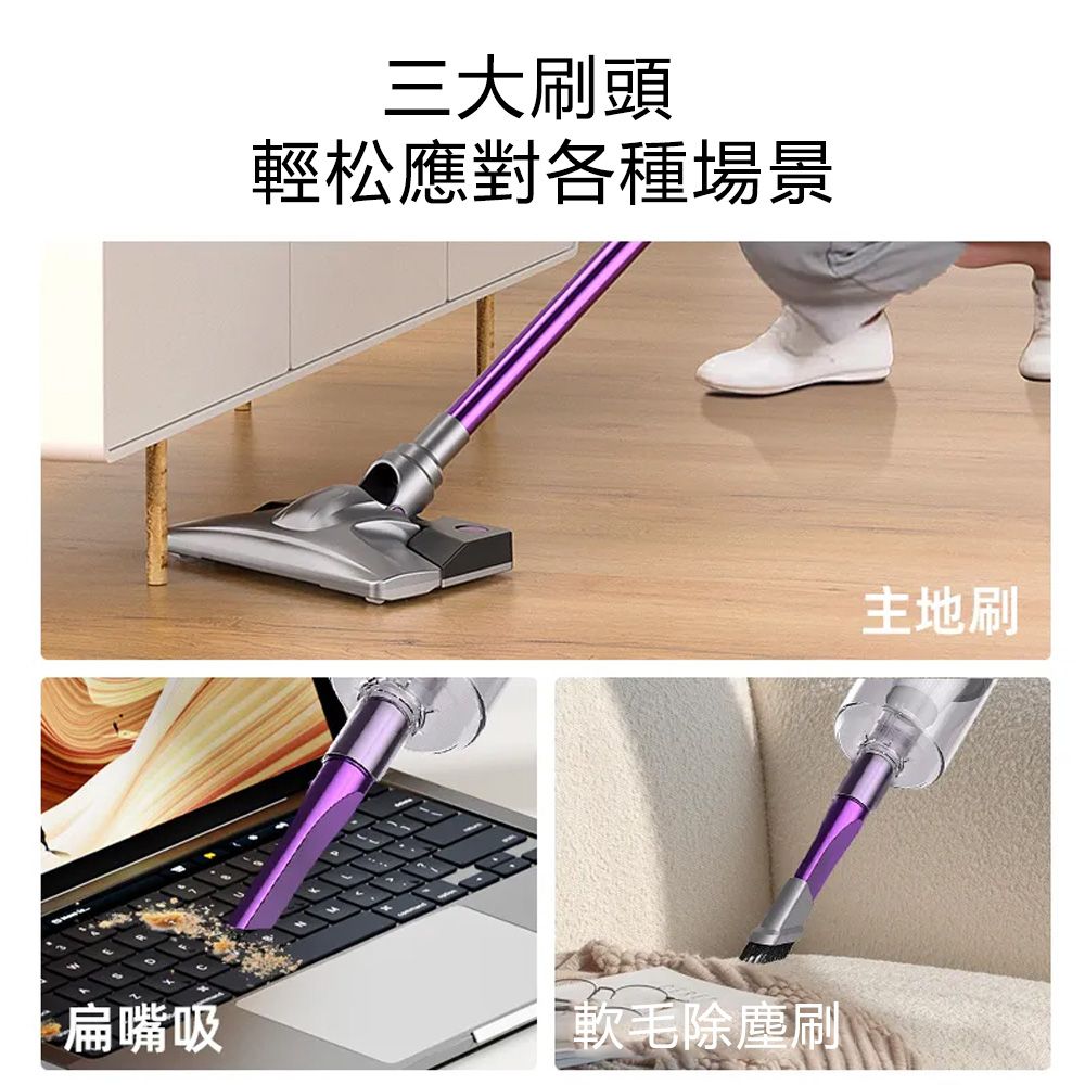 OSLE 歐適樂 手持強力氣旋吸塵器 30000pa吸力/無線手持吸塵器/寵物毛髮/大顆粒灰塵/吸拖一體