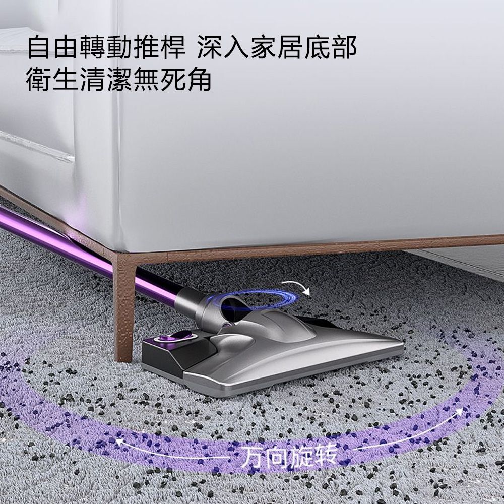 OSLE 歐適樂 手持強力氣旋吸塵器 30000pa吸力/無線手持吸塵器/寵物毛髮/大顆粒灰塵/吸拖一體