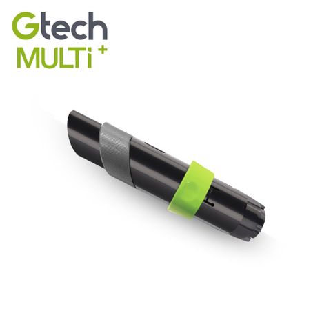 英國 Gtech 小綠 Multi Plus 原廠專用伸縮軟管