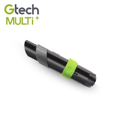 Gtech 英國  小綠 Multi Plus 原廠專用伸縮軟管