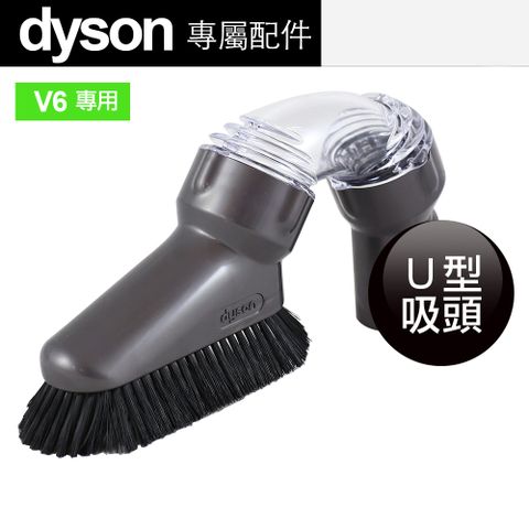 Dyson 原廠 床墊吸頭 V6專用