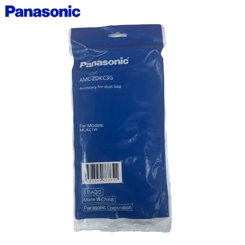 Panasonic 國際牌 吸塵器集塵紙袋(二組6入)AMC-ZDKC -