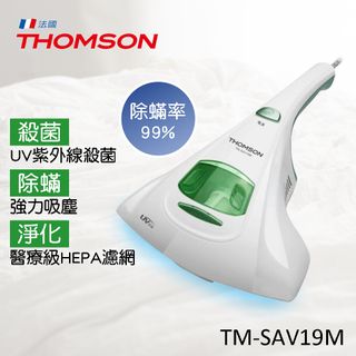 【THOMSON】紫外線抗敏除塵蹣吸塵器(綠色) TM-SAV19M