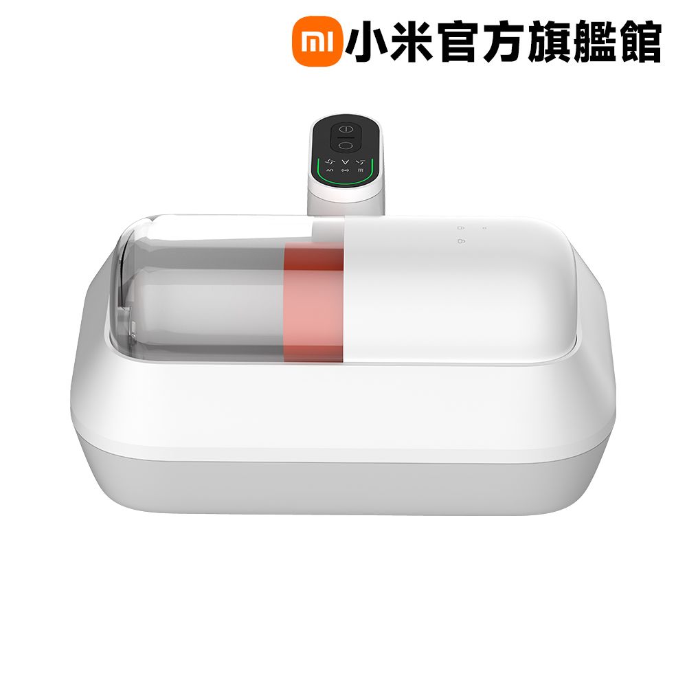 Xiaomi 小米 除螨機 Pro (UV紫外線滅菌/原廠公司貨/一年保固/除螨機)