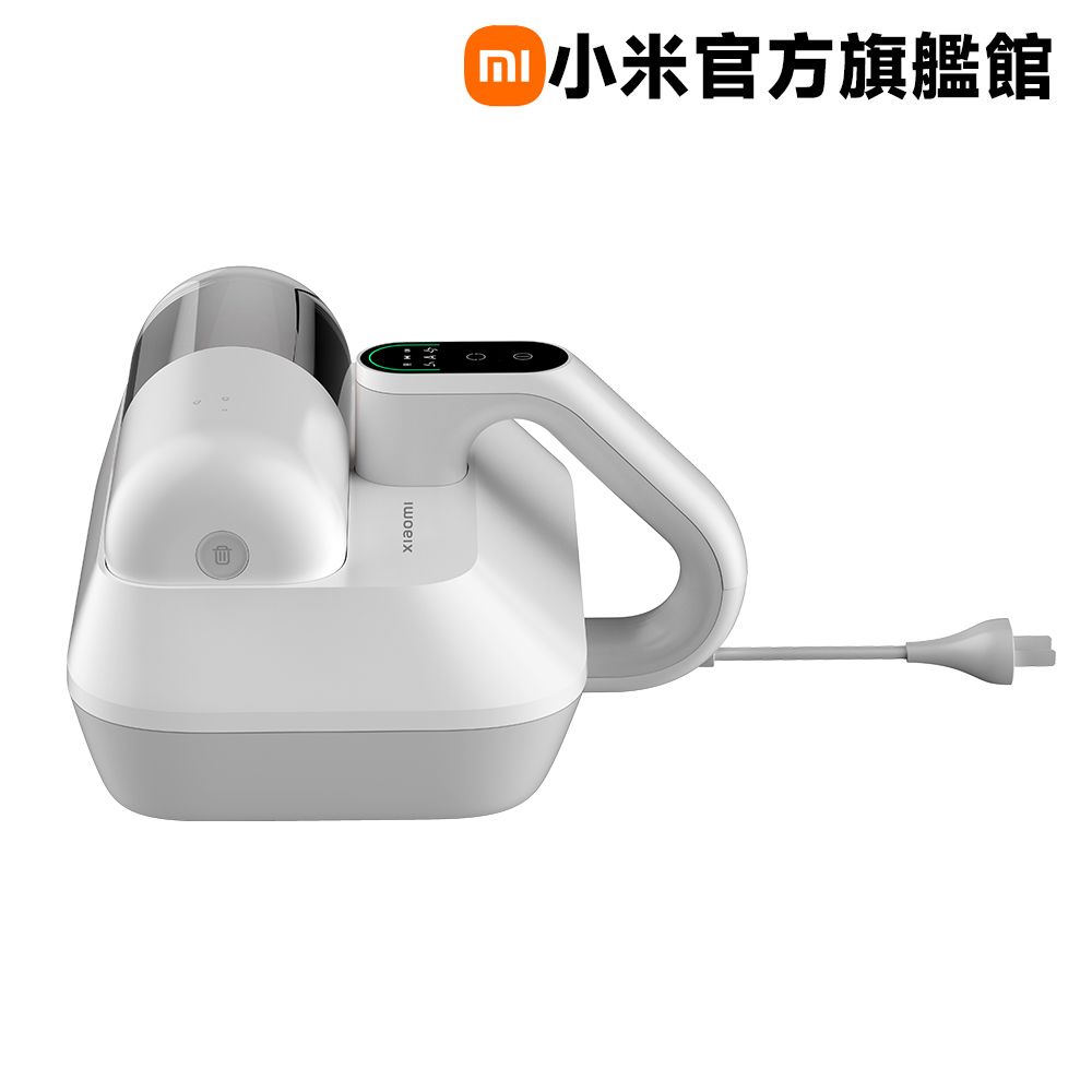 Xiaomi 小米 除螨機 Pro (UV紫外線滅菌/原廠公司貨/一年保固/除螨機)