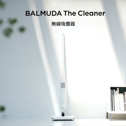 ▼送專用吸頭五件組BALMUDA The Cleaner 懸浮無線式吸塵器 (白) C01C-WH