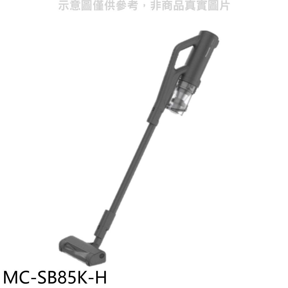 Panasonic 國際牌  日本製無線手持吸塵器【MC-SB85K-H】