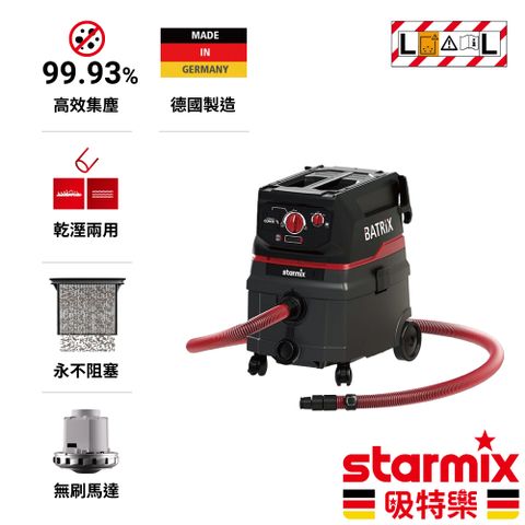 【德國Starmix吸特樂】【ISC L 36-18V】18V+18V 25L 基本款無線型半自動電磁脈衝清潔乾溼兩用吸塵器/無鋰電池和充電器