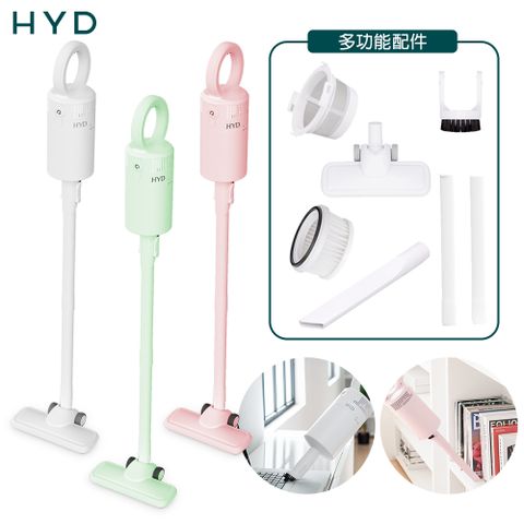 HYD 輕量無線吸塵器 D-82