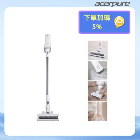 【acerpure】acerpure clean 無線吸塵器 SV552-10W