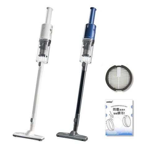 【Yates亞堤斯】台灣製CV-X1 氣旋智慧無線吸塵器 手持式吸塵器 多項專利 超強吸力 除塵螨 標準版