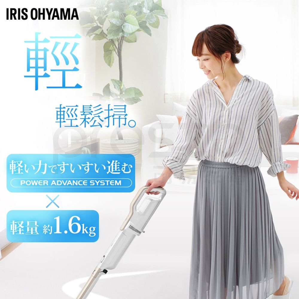  日本IRIS 輕鬆掃偵測灰塵無線吸塵器-粉色 IC-SLDCP6