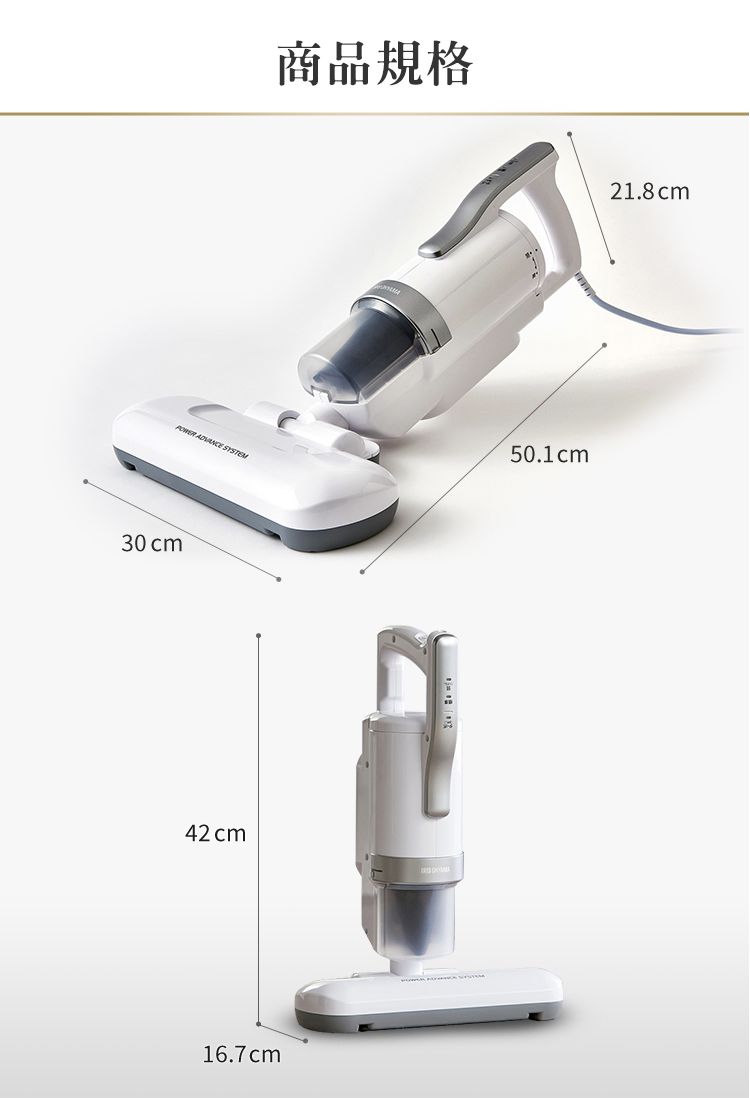 商品規格  SYSTEM30 cm42 cm21.8 cm50.1 cmاست16.7cm