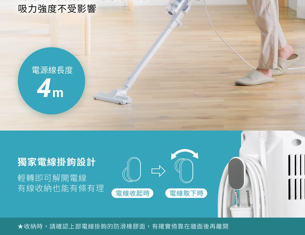 IRIS OHYAMA愛麗思歐雅瑪日本 SCA-112 - 詳情10