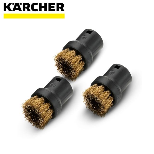 KARCHER 凱馳 蒸氣清洗機專用配件 圓輪刷組 帶黃銅刷毛 2.863-061.0