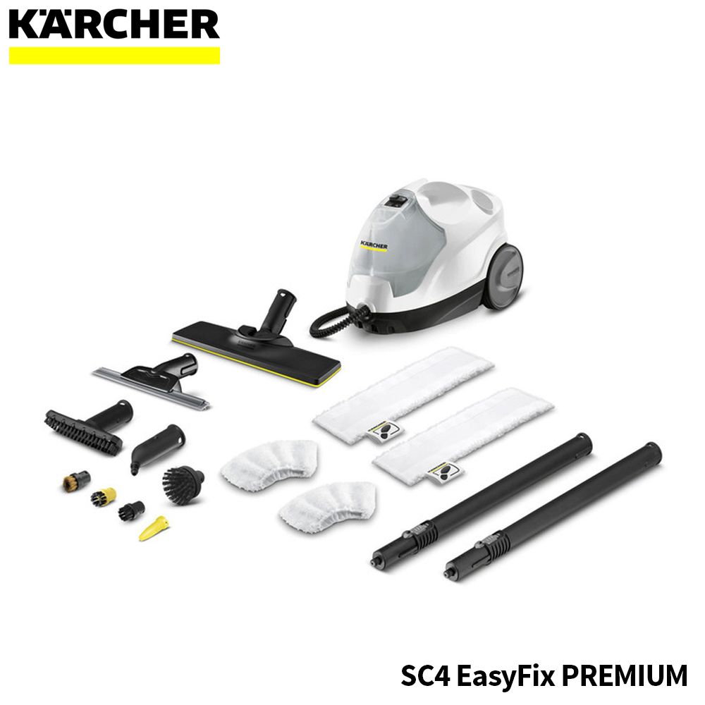 KARCHER 凱馳 【德國】多功能高壓蒸氣清洗機 SC 4 EASYFIX PREMIUM 旗艦版 (SC4EP) 白色