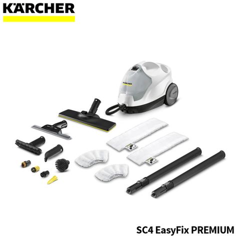 【德國凱馳KARCHER】SC4E 旗艦版多功能高壓蒸氣清洗機 白色PREMIUM版