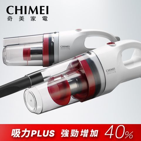 CHIMEI 奇美 2in1輕量級多功能無線吸塵器PLUS (VC-HP4LSA)