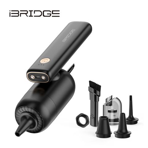 iBridge 無線迷你多功能照明吸塵器-暗夜黑