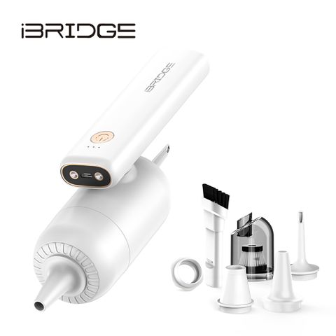 iBridge 無線迷你多功能照明吸塵器-珍珠白