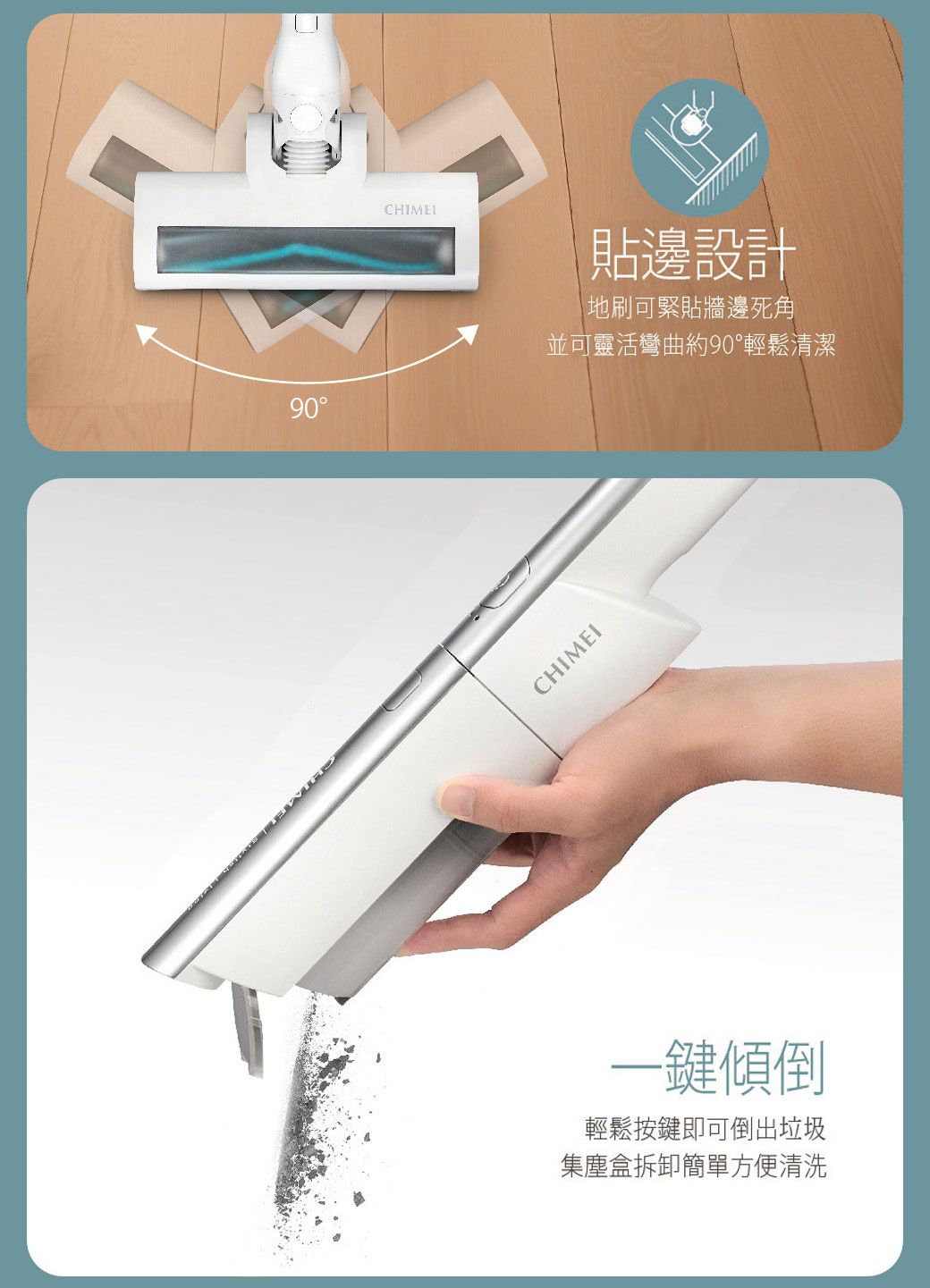 CHIMEI奇美 VC-HLFWL1 - 詳情4