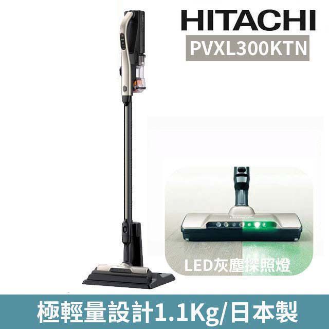 HITACHI 日立| 吸塵器- PChome 24h購物 HITACHI 日立| 吸塵器- PChome 24h購物