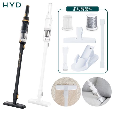 HYD 超勁力輕量無線手持吸塵器 D-81