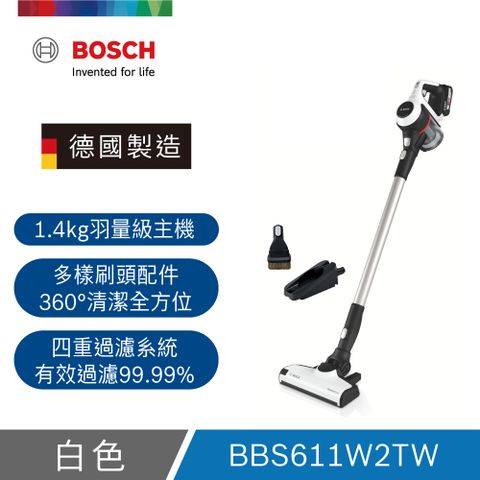 BOSCH 博世 Unlimited S6 輕量多功能手持無線吸塵器White