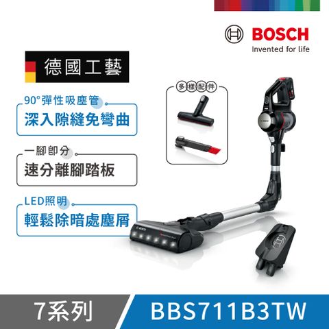 BOSCH 博世 Unlimited 7 可彎曲式無線吸塵器 深遂黑(BBS711B3TW) 含吸頭配件