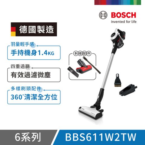 【BOSCH 博世】Unlimited S6 輕量多功能手持無線吸塵器 白色(BBS611W2TW) 含吸頭組