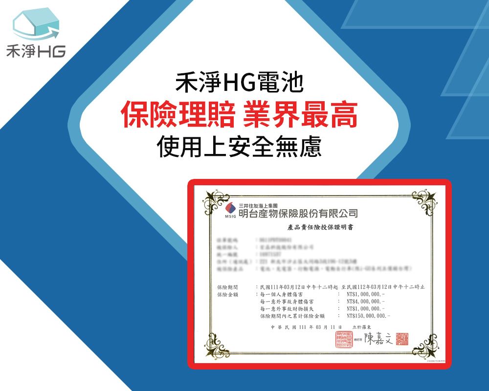 Dyson戴森 DC6225 - 詳情13