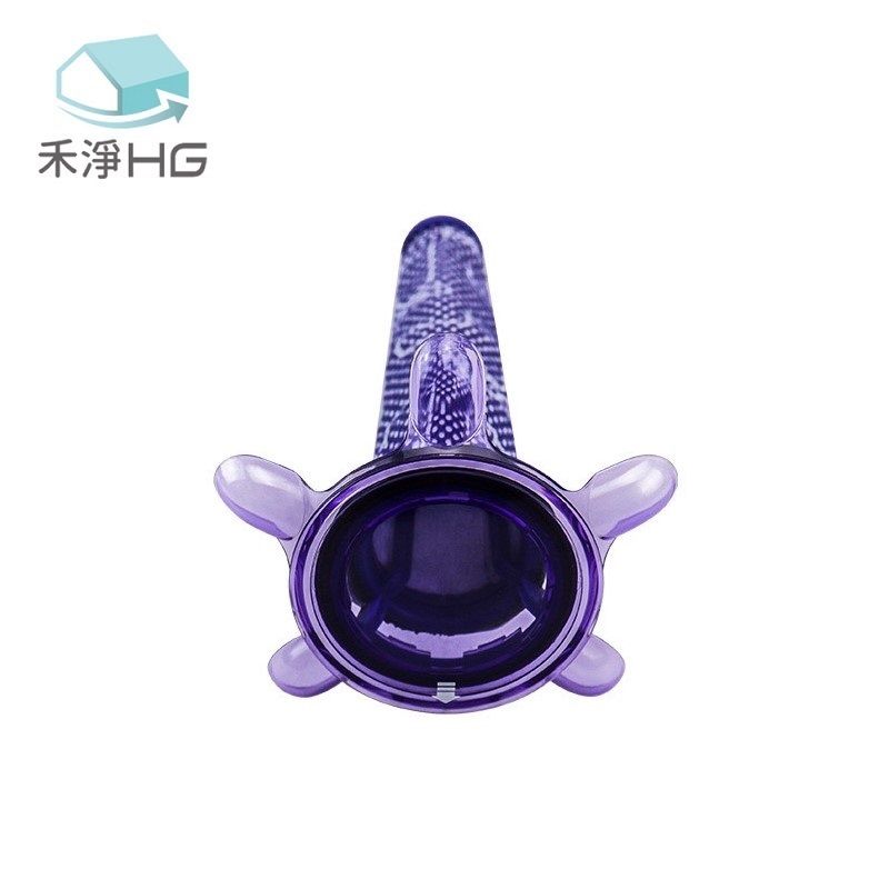  【禾淨家用HG】Dyson V8(SV10) 副廠吸塵器配件 前置濾網(2入/組)