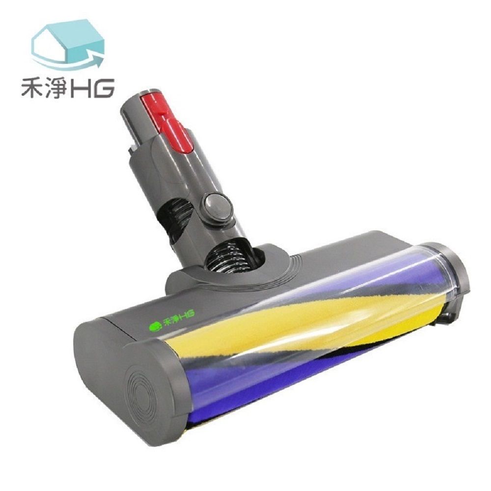 禾淨HG禾淨