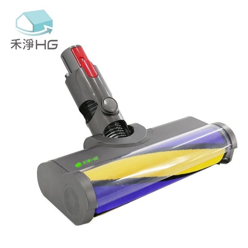 HG 禾淨家用 Dyson V10.V11.V15 副廠吸塵器配件 雷射單滾筒電動吸頭(1入/組)