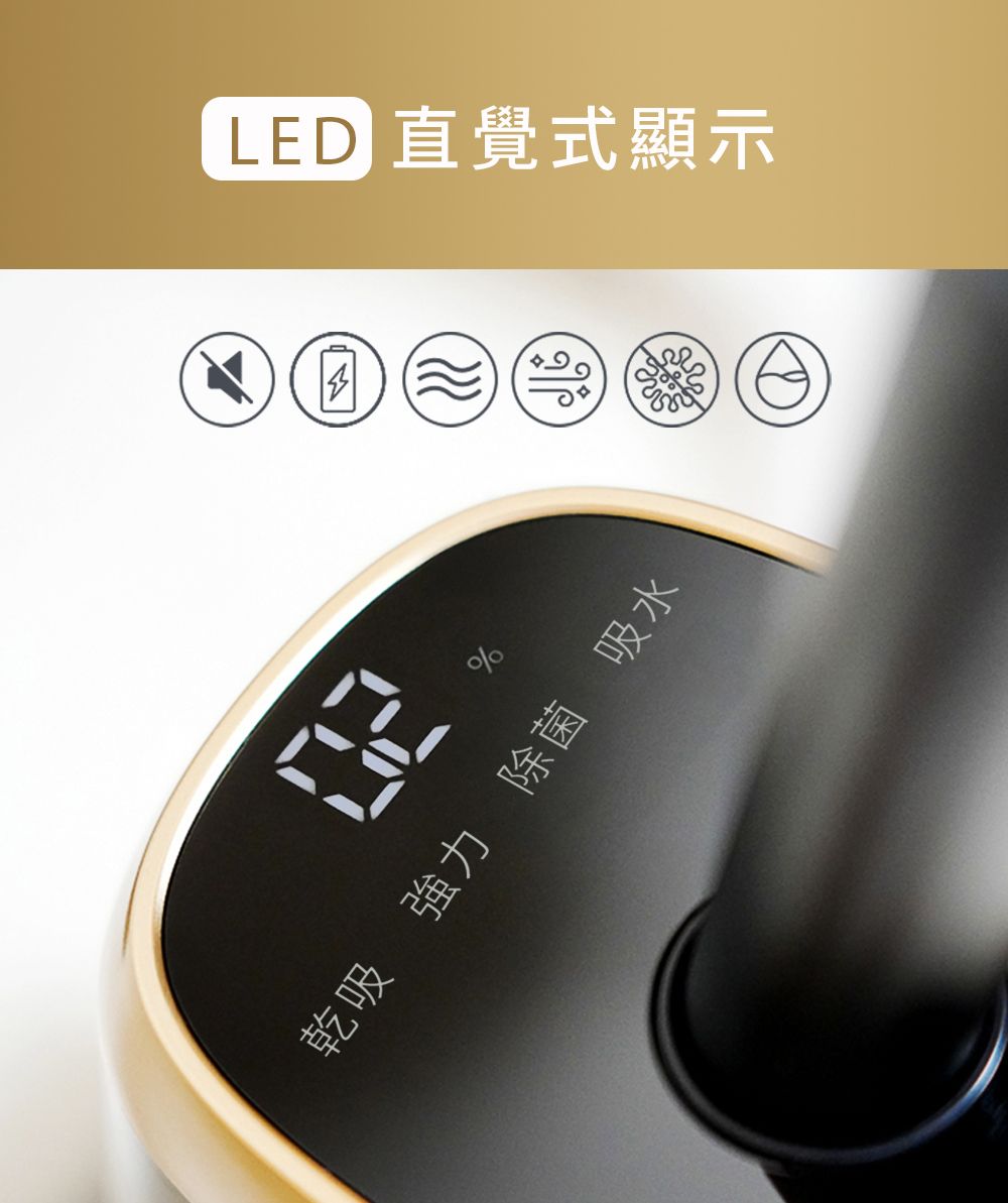 POIEMA M16H - 詳情11