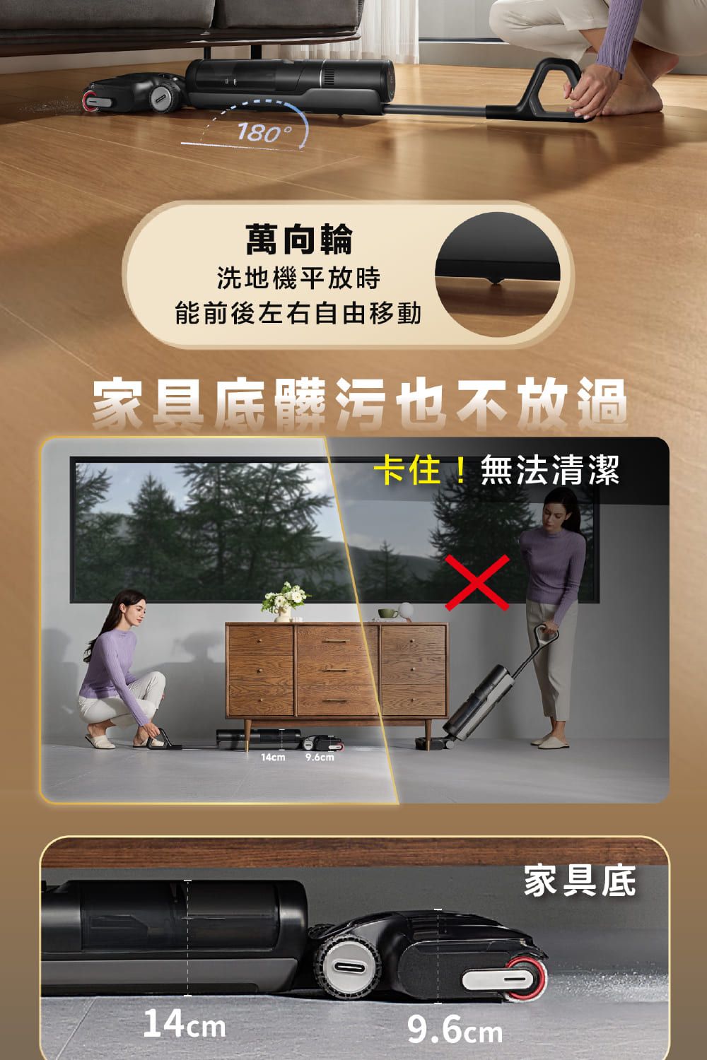 Dreame追覓科技 H13 FlexReach - 詳情7