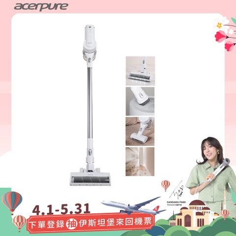 acerpure 宏碁 clean 無線吸塵器SV552-10W