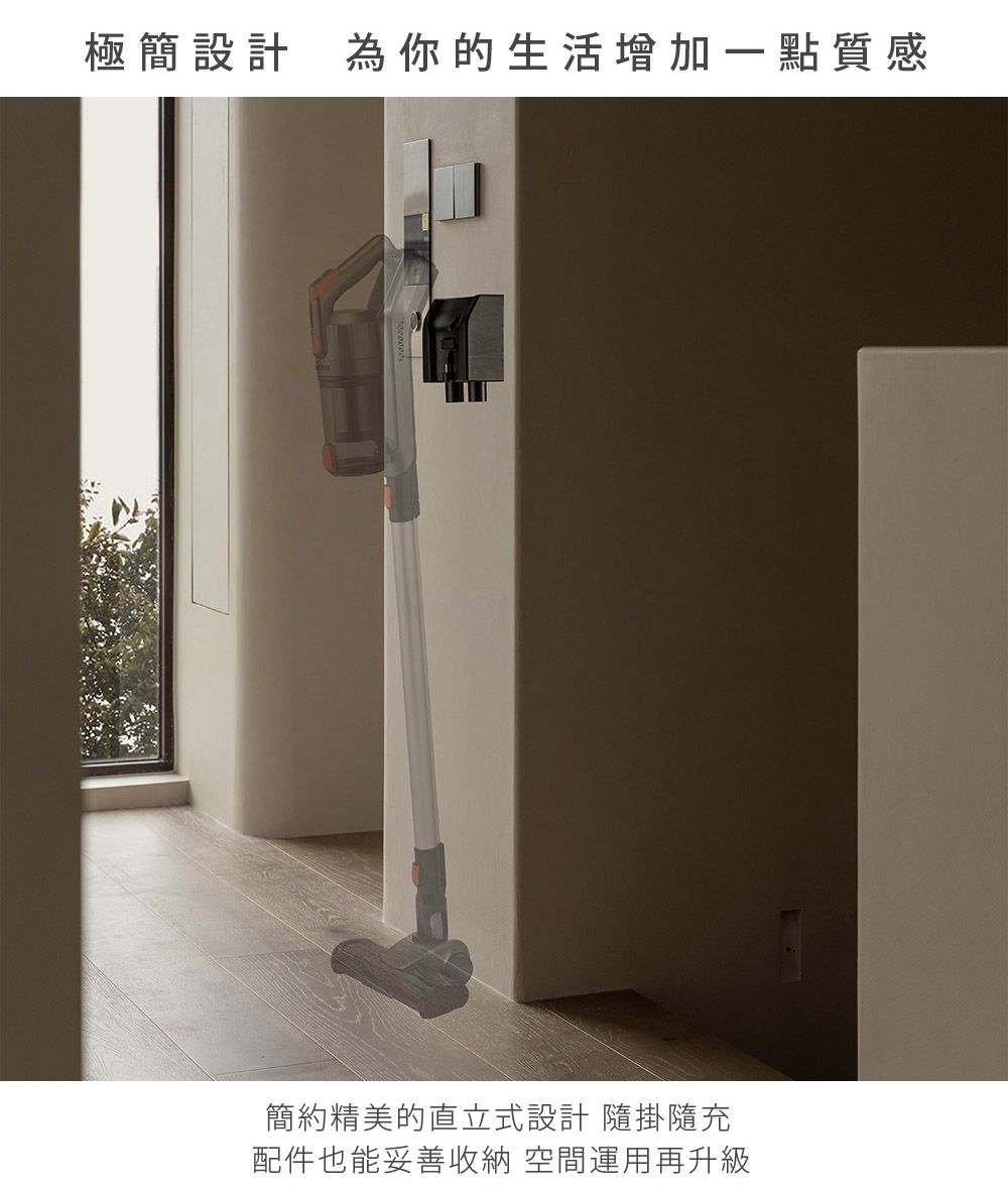 PRINCESS荷蘭公主 339640 - 詳情8