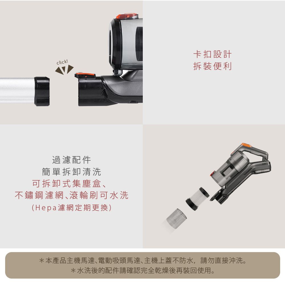 PRINCESS荷蘭公主 339640 - 詳情11