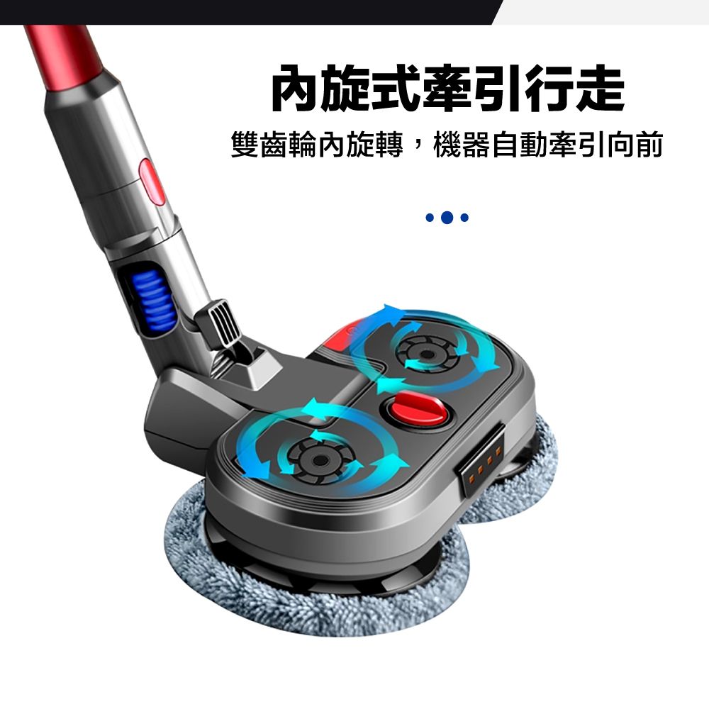 Dyson 戴森 電動濕拖吸頭 V7 V8 V10 V11 V12 V15 SV18吸塵器 副廠配件