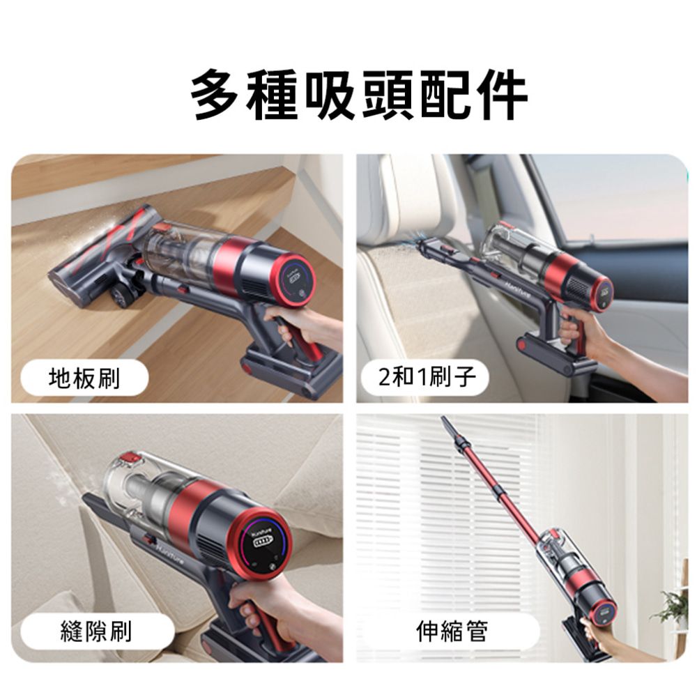  美國Honiture S13 Pro紅魔手持吸塵器 HEPA濾網 38Kpa LED觸控螢幕 無線吸塵器 汽車吸塵器