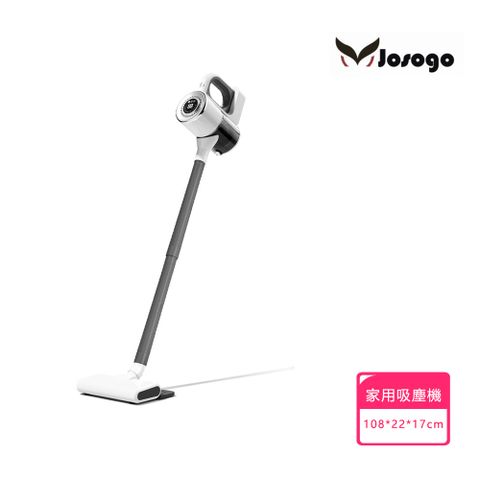 YIJIE 晨曦 無線車載家用吸塵機 強力 小型 大吸力 靜音 洗拖地毯一體 便攜吸塵器