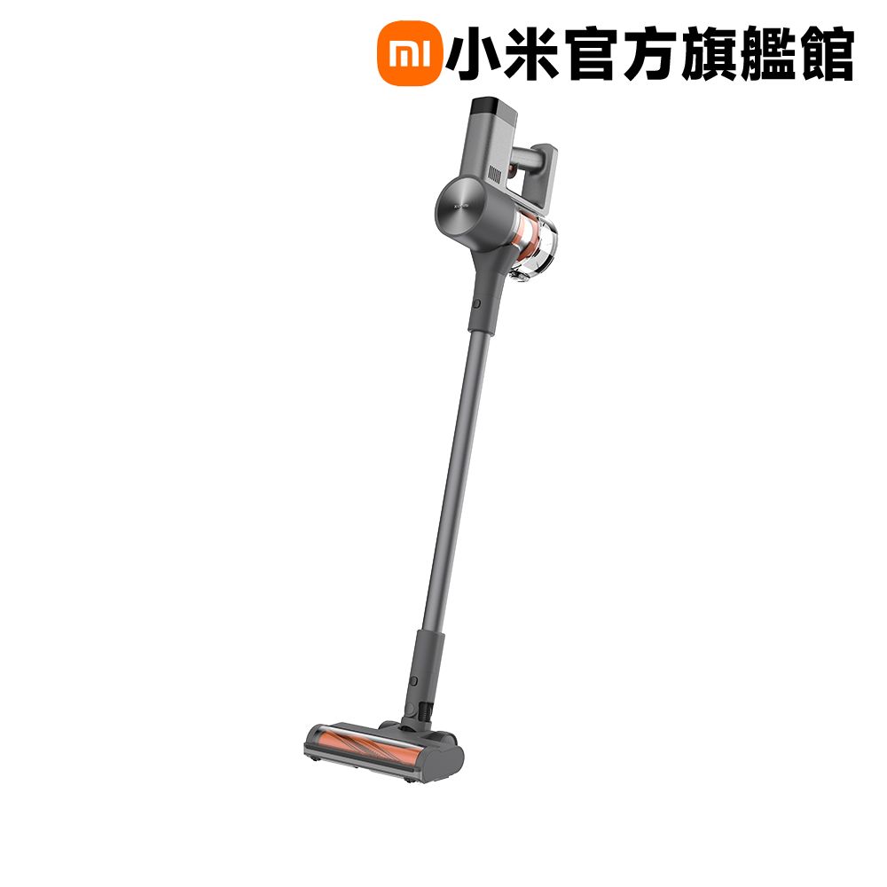 Xiaomi 小米 無線吸塵器 G20 Max(原廠公司貨/一年保固/專用寵物毛刷)