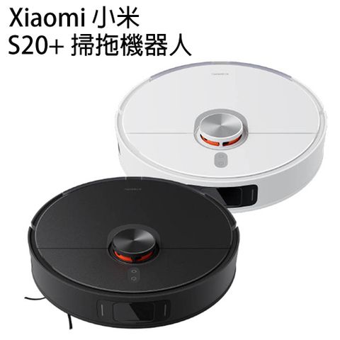 Xiaomi 小米 掃拖機器人 S20+