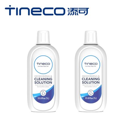 洗地機專用清潔液(1000ml*2入組)