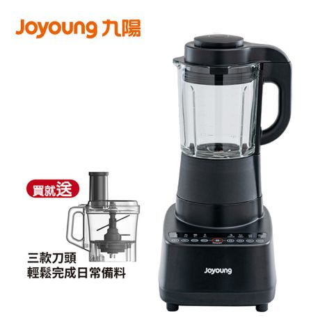 【Joyoung九陽】高速破壁冷熱全營養調理機L18-Y77M