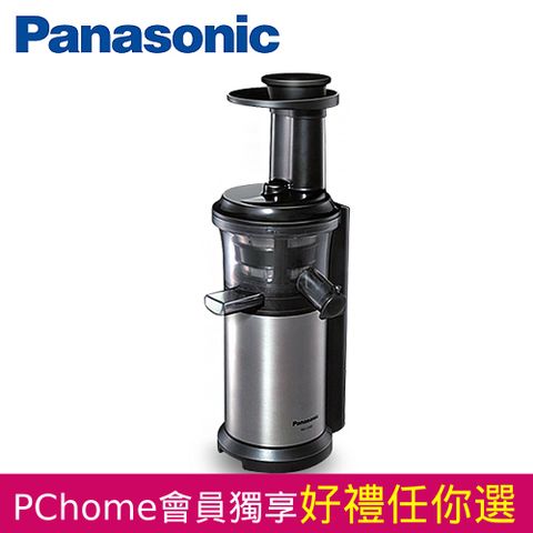 Panasonic 國際牌 蔬果慢磨機 MJ-L500