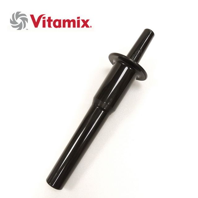 Vitamix 維他美仕 美國 調理機專用攪拌棒(美國原廠貨)