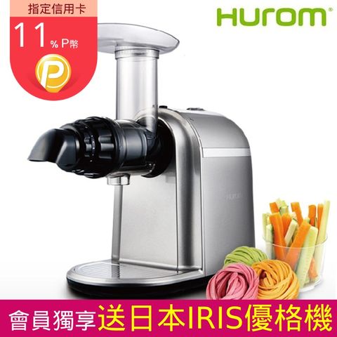 HUROM 慢磨料理機(HB-807)